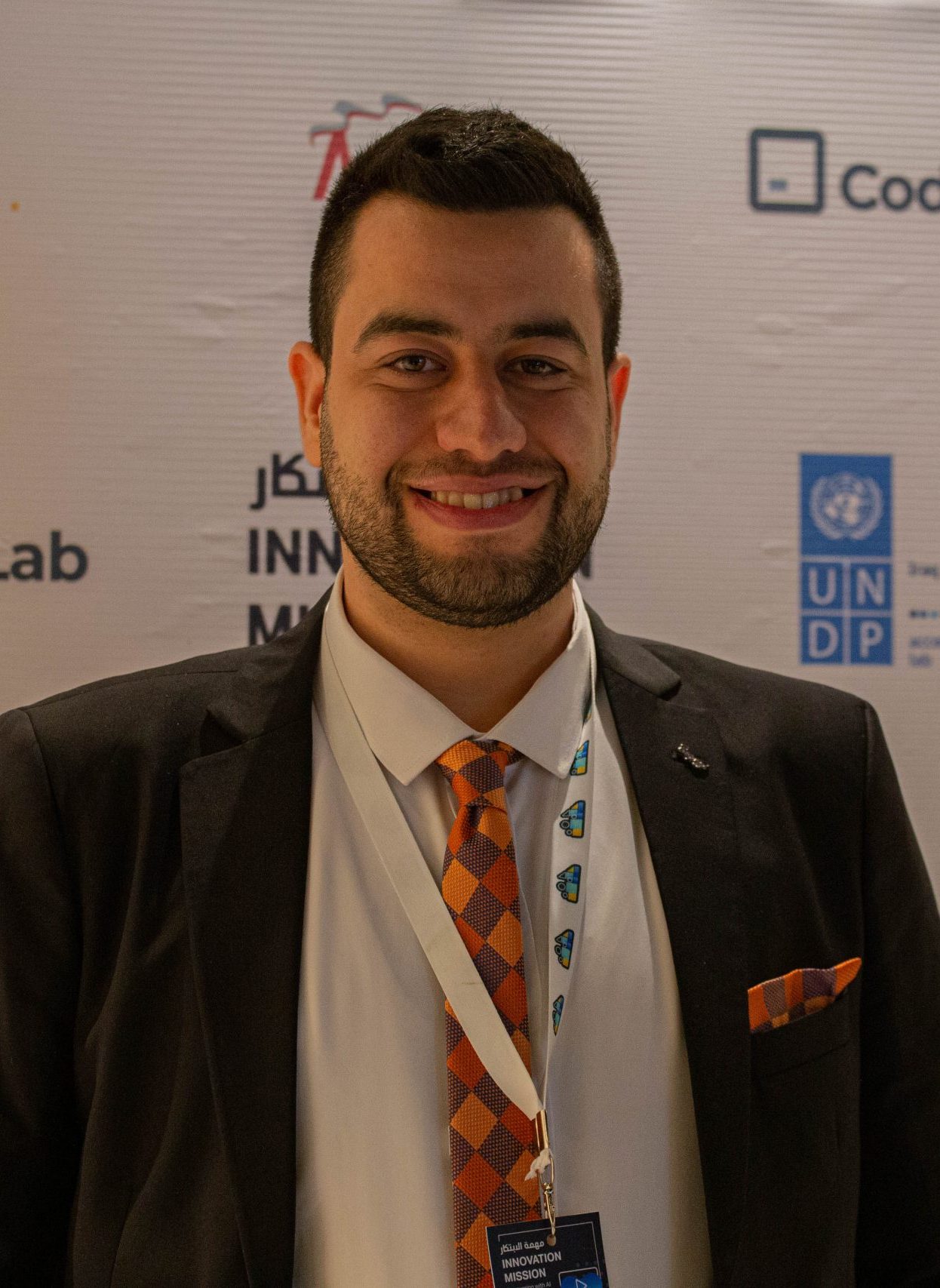 23 july 2022 iraq, baghdad, innovation mission competition event